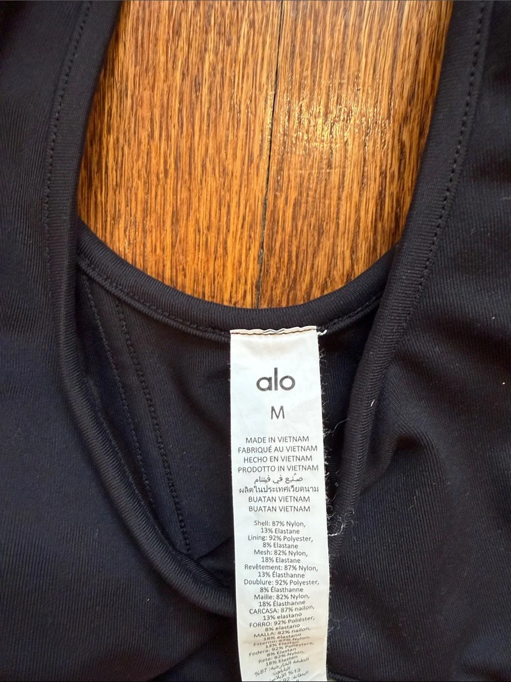 Alo Yoga Airbrush mesh corset tank top